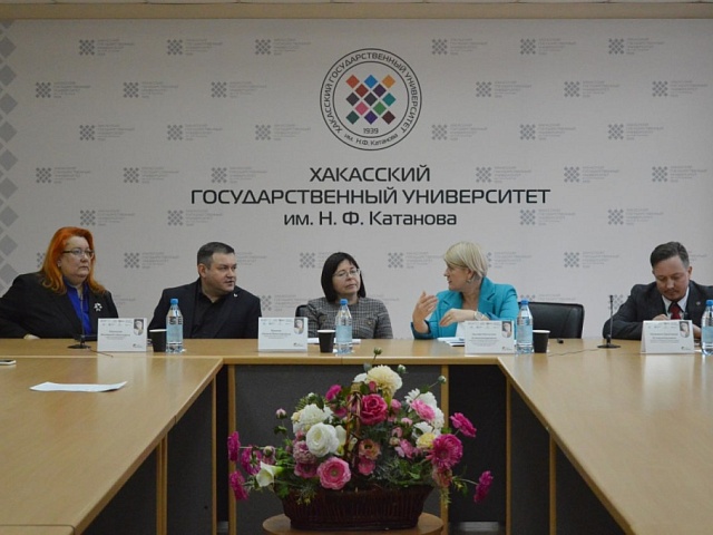 Технофорум «АртПром» объединил бизнес и науку Хакасии